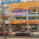 아임싱어코인노래연습장 야당역점 | 야당역 코인노래방 3곳 리뷰( 동전노래방 )