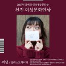 (주)조이박스 이미지