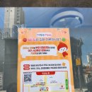 히어로피자 서면본점 | 부산 서면 이재모 피자 본점 후기