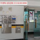 오산로 네이버블로그