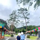 송산곤드레밥상 이미지