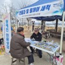 경북오토바이센타