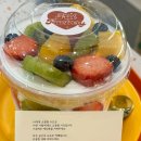 생과일팡팡