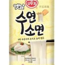 대양물산 이미지