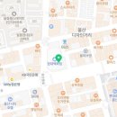 공차현대울산점 이미지