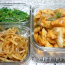 밑반찬만들기 이미지