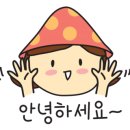 동작구청구내식당 이미지