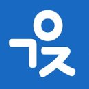 교산인력개발 네이버블로그