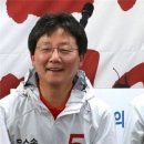 유승민, 딸 22살 나이로 재산은 ‘2억’+직업은 대학생 이미지