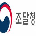 (주)에스앤에이치이엔지 이미지