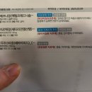 뷰앤플의원 이미지