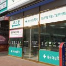좋은아침약국 이미지