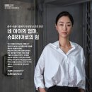 더블유치과 이미지