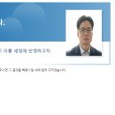 인천세무서
