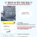 케이크부