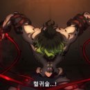 규타로