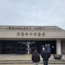 정림사지박물관 | 부여여행 부여박물관 정림사지오층석탑 아이랑