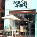 마천역 이미지