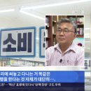 소득수준에 따라 민생소비쿠폰 색깔을 달리한 광주시의 엉뚱하고 인권에 대한 감수성이 떨어진 행정을 비판한다 이미지