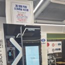 무극안경 대명점 대구안경피팅 안경전문 맞춤 후기
