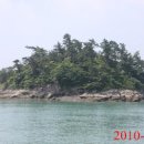 대삼도