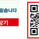 논현고잔동-7 이미지