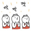 먹거리왕족발 이미지