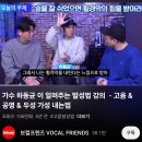 근육운동이 미토콘트리아크기수 신호동 외노자 김병지 신백수란 패버릴까?원주율들 음경들이 말을거는 시스템 가요커버는 횡경막이 복부까지 이미지