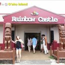 RAINBOW CASTLE 이미지