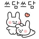 부천준동물병원 이미지