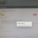 수정종합인쇄소 | 책자 인쇄 대량인쇄 고민이라면? 고급스럽고 빠른 프린트랩 후기