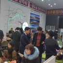 코아루휴티스아파트 이미지