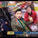 실내야구사격장 - 중구 중앙로164번길 43 | 실내야구사격장