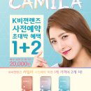 비전안경콘택트 이미지