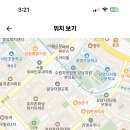 분당대진고등학교 Daum카페