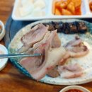 옛날봉명왕순대