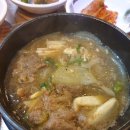 유진막국수 이미지