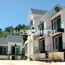 그곳에가면모텔 이미지