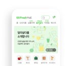 달리테이블