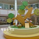 도솔유치원(단설) 이미지