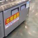 마장동고기집 평택비전점 이미지