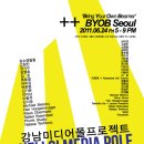 윤미디어 이미지