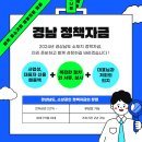 중신수산