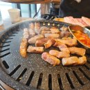 청라 통큰삼겹살 네이버블로그