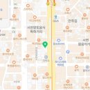 오두종성형외과의원 네이버블로그