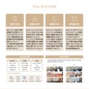 나에게 필요한 이미지 메이킹, 퍼스널 컬러 | 단체 퍼스널컬러Ⅰ수능 이후 고3 이미지메이킹 추천