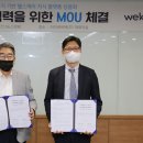 이지플랫폼 이미지