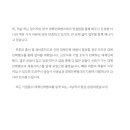 한국계측제어공업협동조합 이미지