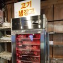 국가대표 모란점 이미지