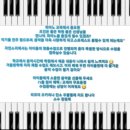 글로벌아름나라어린이집 이미지